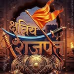 Aman Singh Rajput banner