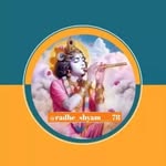 Jitendar Raj Bhar banner