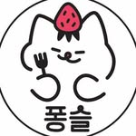 퐁슬 | 이수 후르츠산도🍓🍑🍈 banner