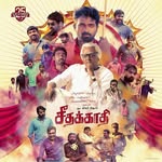 actor_vijaysethupathi🔵 banner