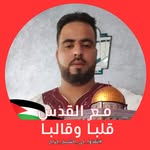 Alaoui Zaz banner