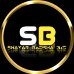 shayari 🌪️ banner