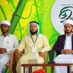 akku masa banner