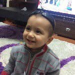 emine banner