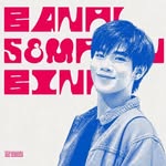apa lu liat liat banner