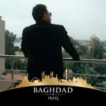 Zain El Abdeen El mosawi banner