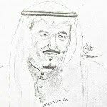 احمد العوفي banner